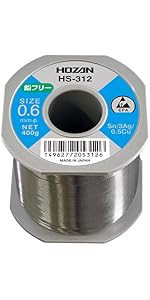 Amazon.co.jp: ホーザン(HOZAN) ハンダ スズ60% 鉛40% 重量500g 長さ